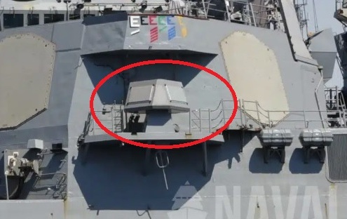 /river class sewip antenna.jpg